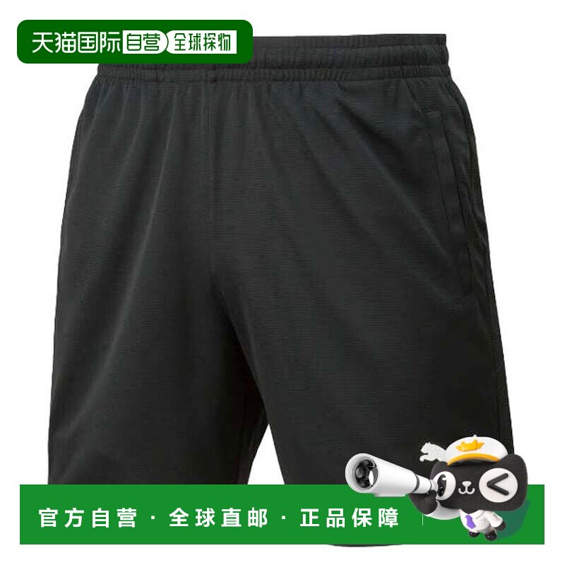日本直邮PUMA 裁判长裤 656330 男子款 黑色 足球裁判裤彪马透气