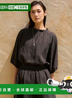 日本直邮LIBECO 可洗涤亚麻宽松袖衬衫 [234613EW17352]