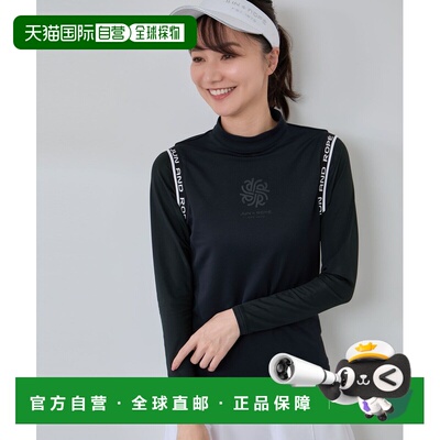 1h可退 日本直邮JUN&ROPE' 女士防晒速干长袖假两件针织衫 2025BE