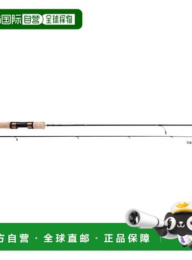 日本直邮Major Craft TXS-562L 型 Trapara 主级工艺艇