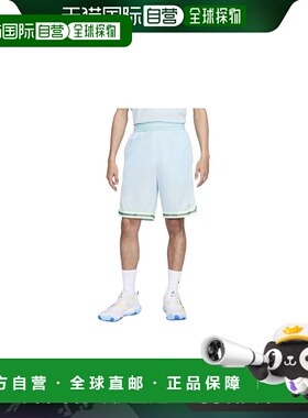 日本直邮Nike Air Force 2 SS24 DNA  Dri-FIT Logo刺绣拼色松紧