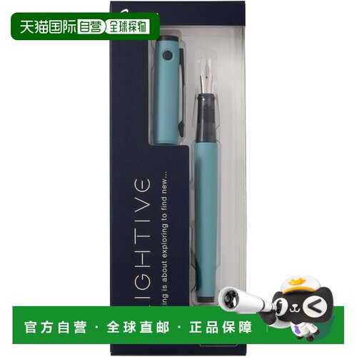 【日本直邮】百乐 Lightive 钢笔 中号笔尖 绿松石色 PFLT1TQM
