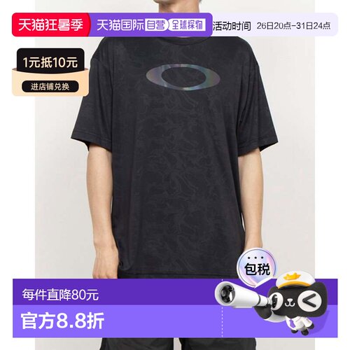 日本直邮 O-TECH 半袖机能T恤 欧克利速干运动运动服FOA407654