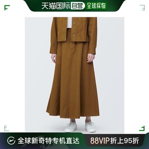 日本直邮MUJI 女士木果混纺棉质休闲半身裙 春夏轻盈透气 环保时