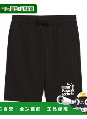 日本直邮PUMA 儿童 MID90S 长款运动短裤 TR B 687831 运动短裤