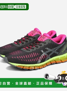 日本直邮ASICS SPORTSTYLE GEL-QUANTUM 360 I 男士低帮运动鞋石/