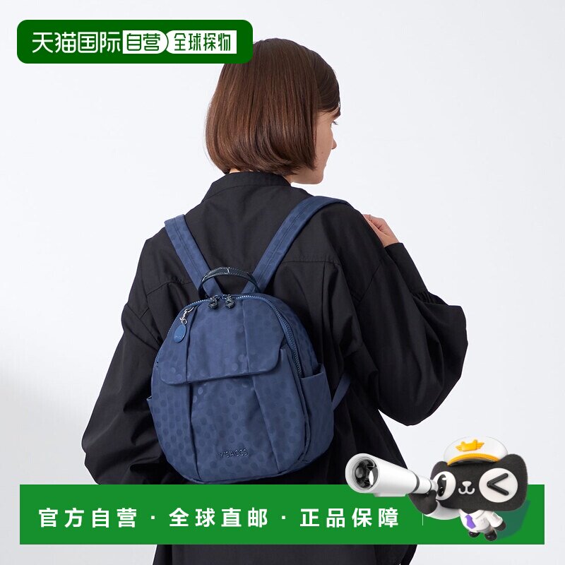 日本直邮YSACCS女士单肩包双肩包正品百搭通勤感通用款女包