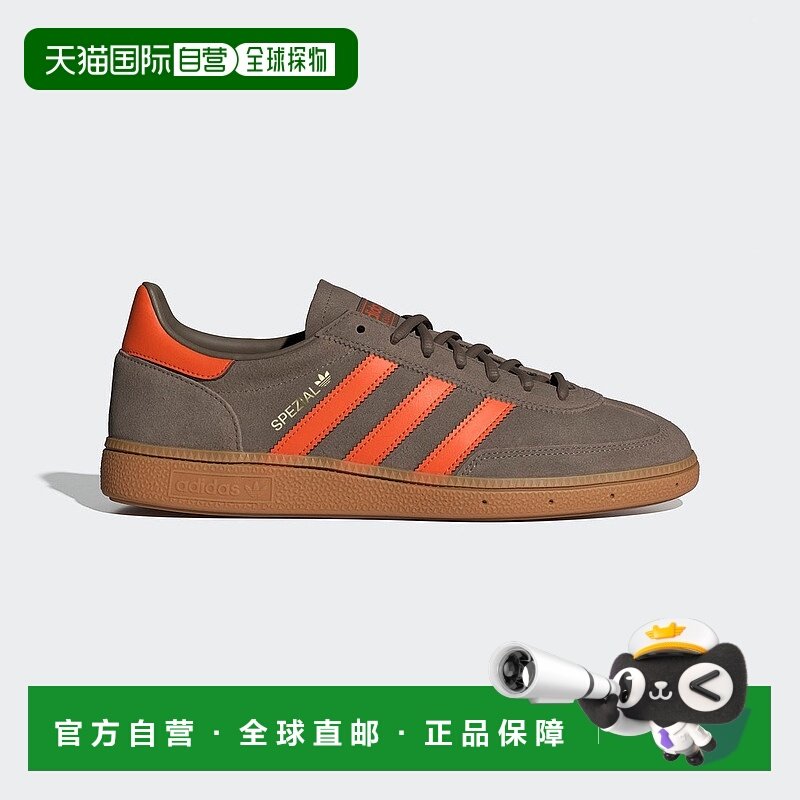 日本直邮adidas HANDBALL SPEZIAL 运动鞋[DR1233BW035661]