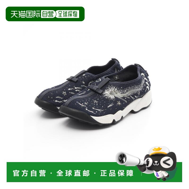 日本直邮中古Dior迪奥女A级95新sneakers运动鞋尼龙鞋蓝色
