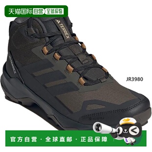 日本直邮阿迪达斯男士 Terrex Skychaser Gore-Tex 徒步靴卡其色J