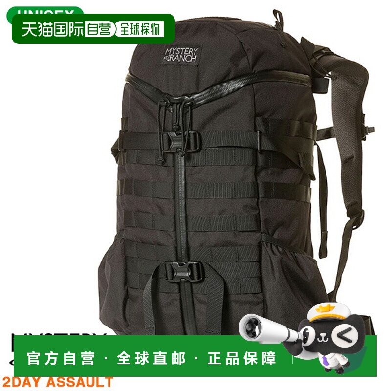 日本直邮Mystery Ranch 2日突击背包 111183-001-25