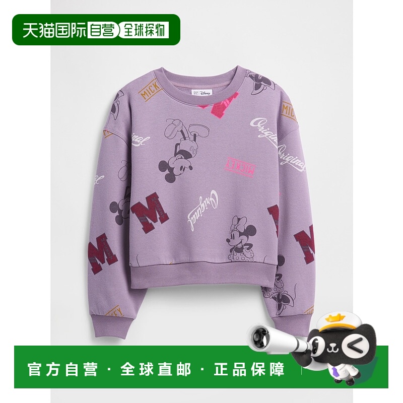 1h可退 日本直邮Gap 迷你迪士尼联名 加绒加厚 宽松长袖连帽卫衣