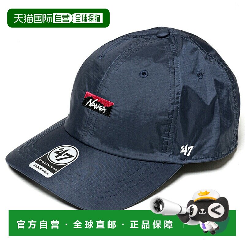 日本直邮NANGA NANGA×47 AURORA TEX 帽子 NS2411-3B019
