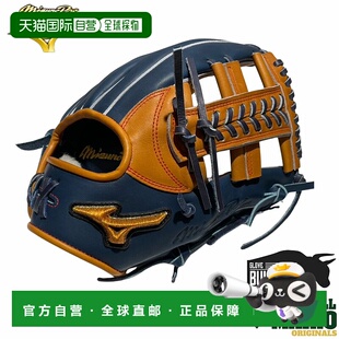 Pro 棒球手套内野手款 Mario Soft Kureb Original 日本直邮美津浓