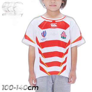 日本直邮canterbury JAPAN RWCREPLICA HOME JERSEY 儿童助威观看