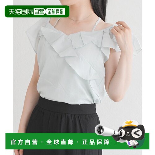日本直邮31 Sons de mode 女装 荷叶边泡泡袖衬衫 TT658135亚麻