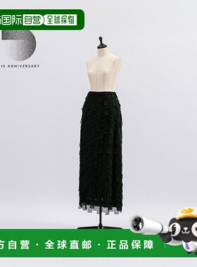 1h可退 日本直邮LAATO 女装 五周年纪念 立体剪裁 简约高腰A字半