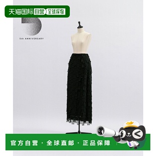 1h可退 日本直邮LAATO 女装 五周年纪念 立体剪裁 简约高腰A字半