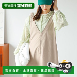 日本直邮GeeRA V领设计针织裙套装 R04609EW11799 针织裙套装