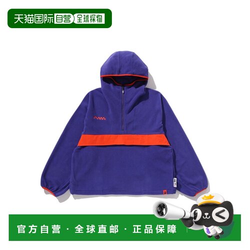 日本直邮A BATHING APE 【 BAPE BY KAZUKI KURAISHI 】HALFTONE