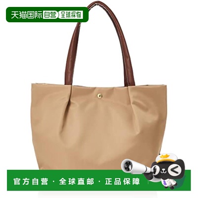 【日本直邮】Legato Largo阿耐洛 女士手提包A4/PC 米色LH-L0001Z