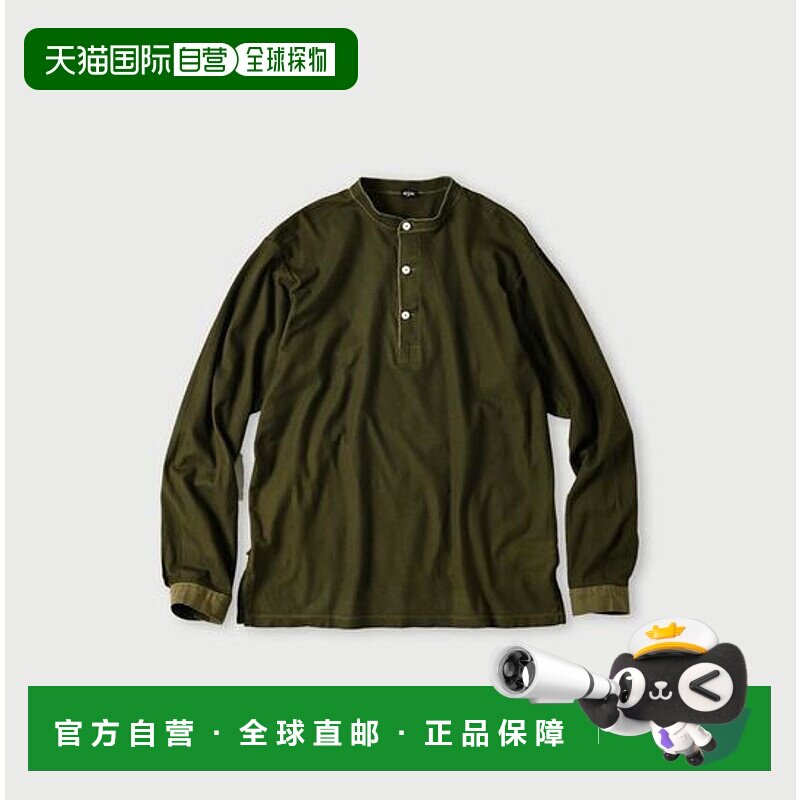 1h可退 日本直邮45R 蜂巢纹908亨利