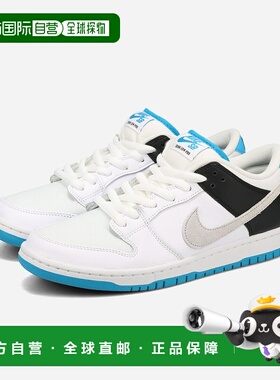 日本直邮NIKE SB ZOOM DUNK LOW PRO 白色/黑色/中性灰色/激光蓝