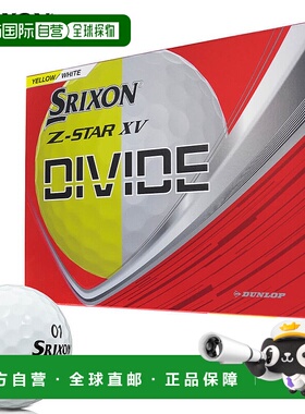 日本直邮Dunlop SRIXON Z-STAR XV DIVIDE 高尔夫球1 打（12 个球