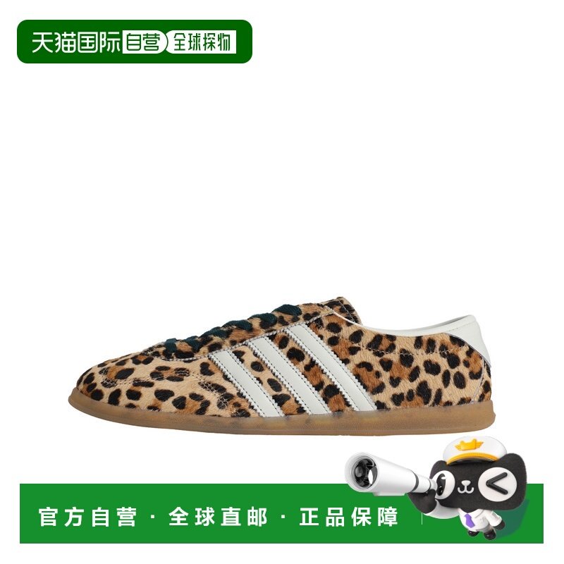 1h可退 日本直邮adidas三叶草 女士 皮革风格 低帮复古运动鞋 半,运动鞋new,帆布鞋,淘宝优惠券,粉丝福利购,淘宝优惠卷