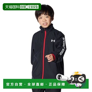 Hybrid Woven Full Jacket儿童训练 日本直邮UNDER Zip ARMOUR