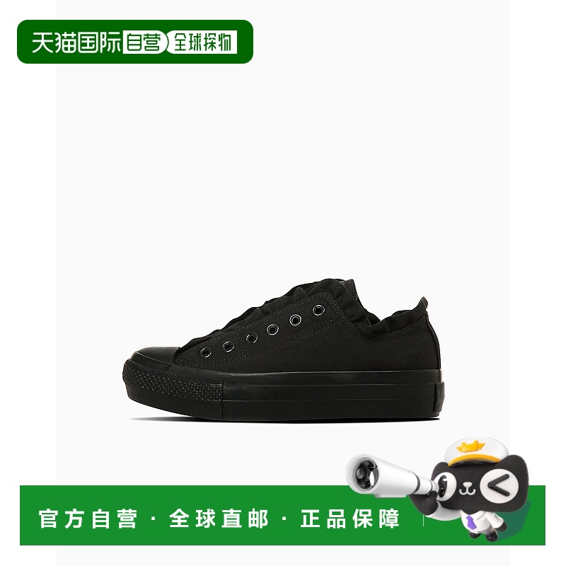 日本直邮Converse 全星PLTS褶边套脚低帮鞋 31315410厚底