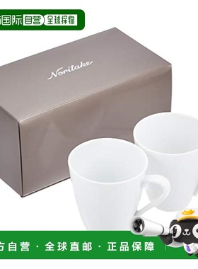 【日本直邮】Noritake马克杯2个 295cc 白色 微波炉洗碗机可用