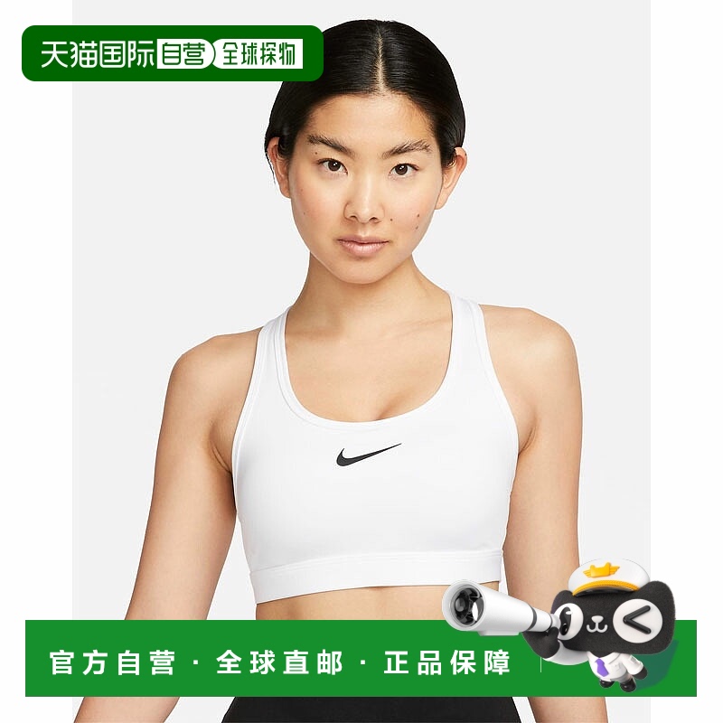 日本直邮Nike 女士运动文胸（带 Swoosh 中度支撑） 运动文胸运动