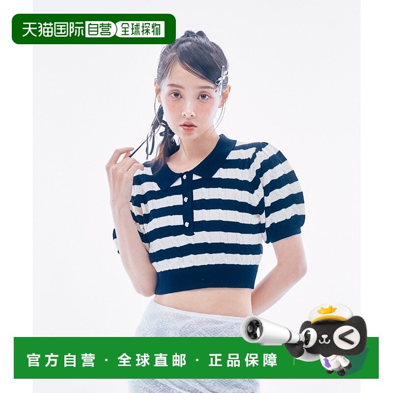 1h可退 日本直邮INTER FACTORY 女士条纹针织短款POLO衫 IFETO242,女装/女士精品,POLO衫,淘宝优惠券,粉丝福利购,淘宝优惠卷