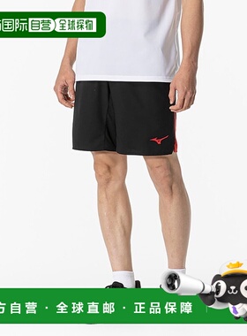 日本直邮MIZUNO 运动裤球拍运动男女通用运动裤/裙男62JBB02209