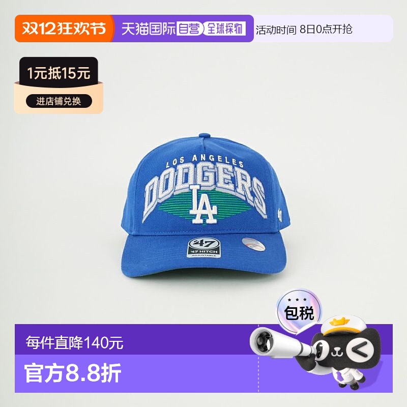 1h可退 日本直邮47 男士洛杉矶道奇队刺绣棒球帽 B-PMNAH12HTP