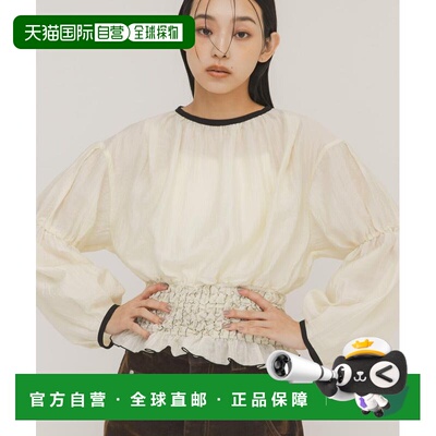 日本直邮KBF女装泡泡纱褶皱收腰衬衫 KB261302035100