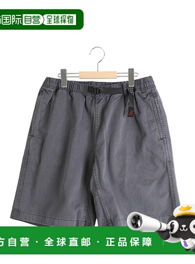 日本直邮GRAMICCI G-SHORT PIGMENT DYED/2 种颜色 G4SM-P123[AST