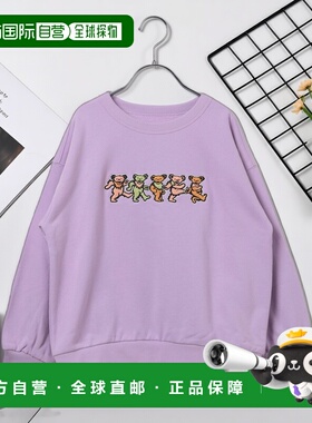 1h可退 日本直邮Grateful Dead儿童宽松棉质熊刺绣连帽卫衣 62199