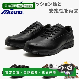 VII LD40 美津濃男士 步行旅行散步日常 運動鞋 鞋 日本直郵4E寬