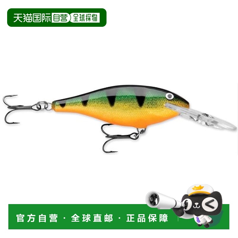 【日本直邮】Rapala乐伯乐 路亚鱼饵 SR8 8cm 11g绿/黄 SR08P