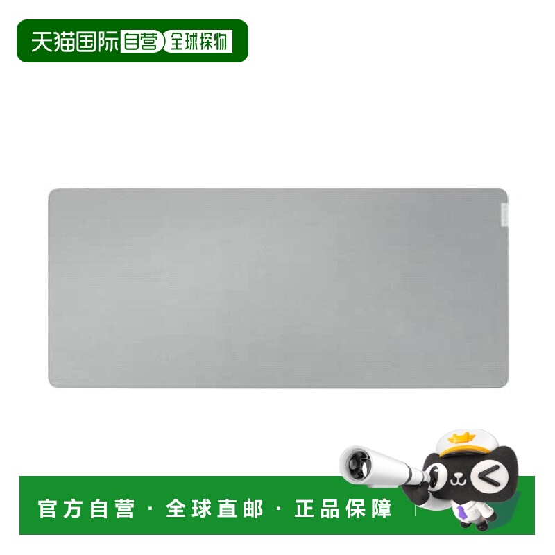 【日本直邮】Razer雷蛇  长款防滑鼠标垫 RZ02-03332300-R3M1