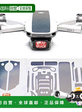 【日本直邮】WRAPGRADE for DJI Mini 2 点缀色皮肤贴纸  彩色X