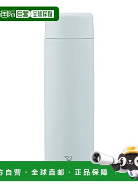 【日本直邮】象印 水壶 螺丝瓶盖不锈钢杯 600ml 冰灰色 SM-GA60-