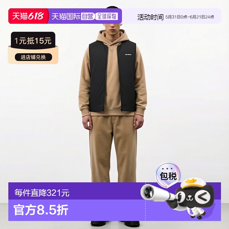 日本直邮SALOMON 2025秋冬男士徒步 Mountain Flex Hybrid 背心