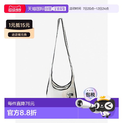 日本直邮THE NORTH FACE Astra S NM82505-K 单肩包