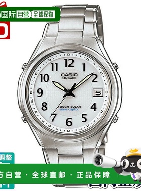 日本直邮卡西欧 CASIO LINEAGE LIW-120DEJ-7A2JF 按扣释放表带