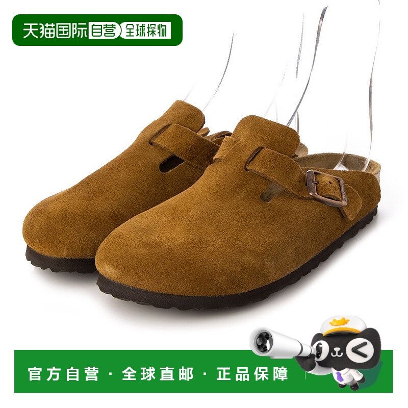 日本直邮 Boston SFB VL 窄幅运动鞋