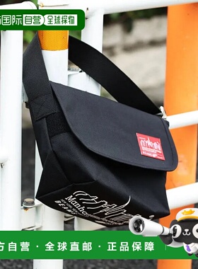 1h可退 日本直邮Manhattan Portage × BEAMS 男士1606V Messenge