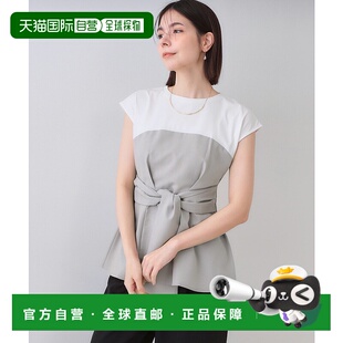 peplum剪裁 1h可退 胸前抽绳设计 女装 棉质 日本直邮OPAQUE.CLIP